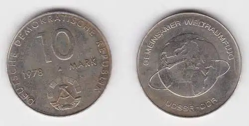DDR Gedenk Münze 10 Mark gemeinsamer Weltraumflug DDR UdSSR 1978 Stgl. (140904)