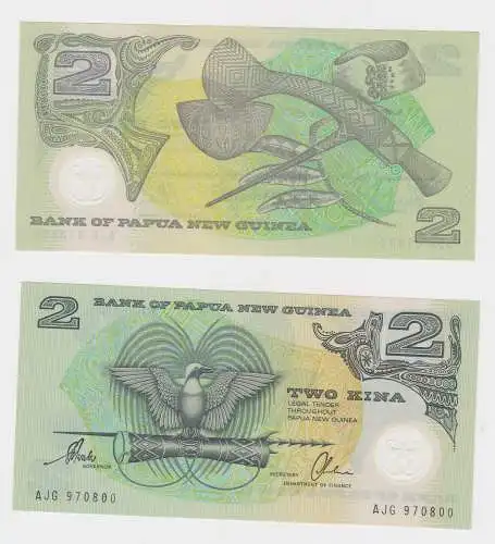 2 Kina Banknote Bank of Papua New Guinea kassenfrisch (130651)