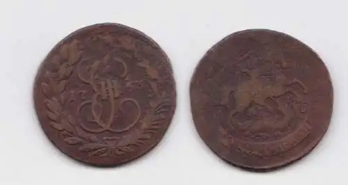 2 Kopeken Kupfer Münze Russland 1763 M.M. (141750)