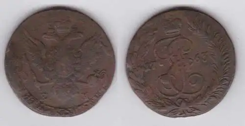 5 Kopeken Kupfer Münze Russland 1763 E.M. (141764)