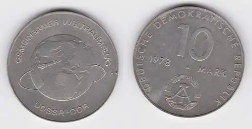 DDR Gedenk Münze 10 Mark gemeinsamer Weltraumflug DDR UdSSR 1978 Stgl. (125561)