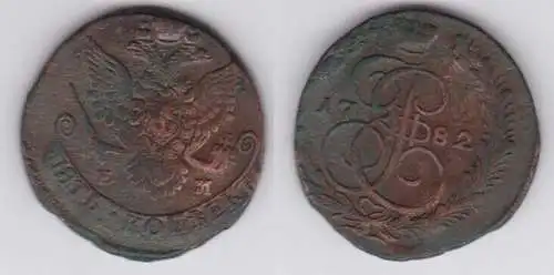 5 Kopeken Kupfer Münze Russland 1782 E.M. (141804)