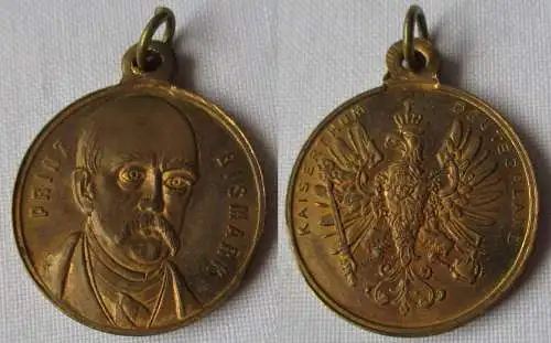 Messing Medaille Prinz Bismarck Kaiserthum Deutschland (144305)