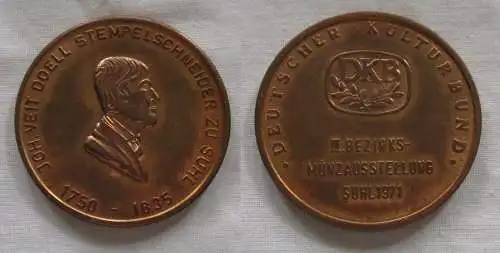 DDR Medaille deutscher Kulturbund III.Bezirksmünzausstellung Suhl 1971 (151481)