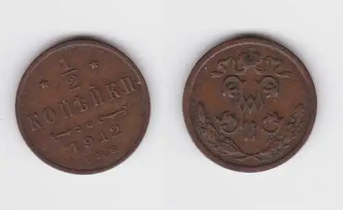 1/2 Kopeke Kupfer Münze Russland 1912 ss+ (143250)