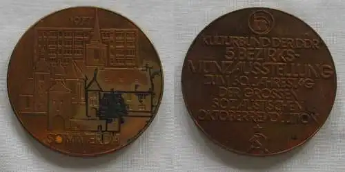 DDR Medaille V. Bezirksmünzausstellung Sömmerda 1977 (151512)