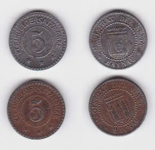 2 x 5 Pfennig Eisen Notgeld der Stadt Haynau in Schlesien (151078)