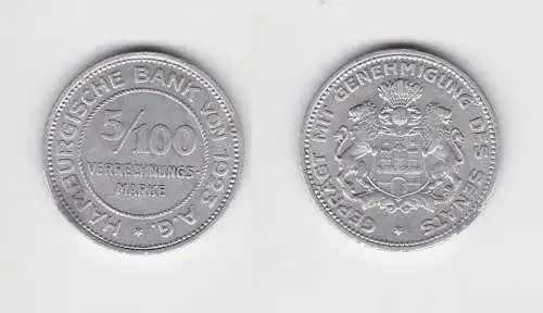 5/100 Verrechnungsmarke Notgeld Münze Hamburgische Bank von 1923 (142505)