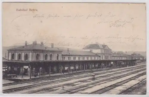 900992 AK Bahnhof Bebra - Bahnhofsgebäude mit Gleisanlage, Bahnpost 1905