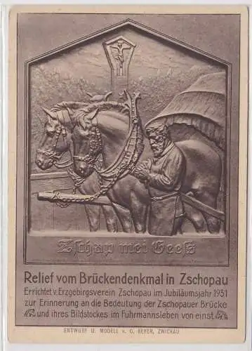 10088 AK Relief v. Brückendenkmal in Zschopau errichtet v. Erzgebirgsverein 1931
