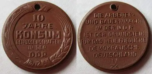 Meissner Porzellan Medaille 10 Jahre Konsum Genossenschaften DDR 1955 (157184)
