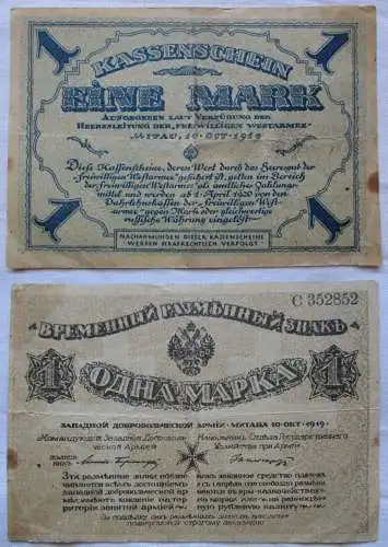 1 Mark Kassenschein Banknote freiwillige Westarmee Mitau 1919 (157731)