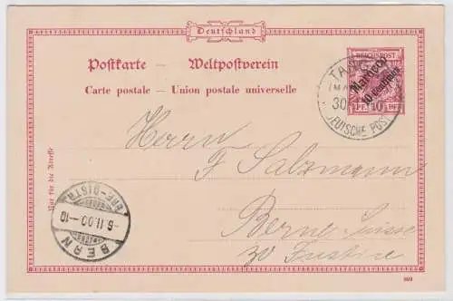 901831 Ganzsache P2 Deutsche Post Marokko Stempel Tanger 1900