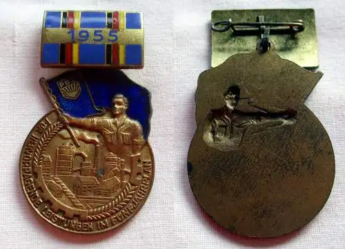 DDR Medaille für hervorragende Leistungen im Fünfjahrplan 1955 (148470)