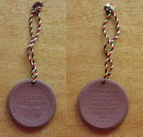 DDR Medaille Festveranstaltung VKSK 1959 für gute Mitarbeit (149421)