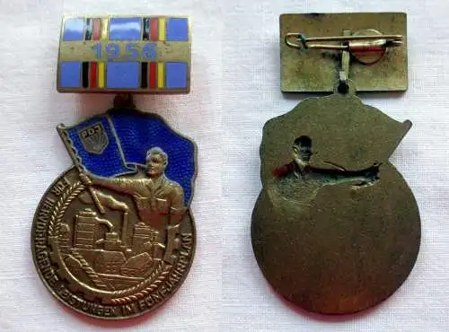 DDR Medaille für hervorragende Leistungen im Fünfjahrplan 1956 (148659)