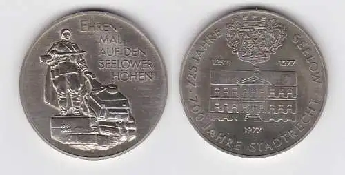 DDR Medaille Ehrenmal auf den Seelower Höhen 1977 (136078)