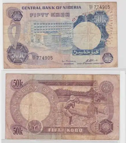 50 Kobo  Banknote Central Bank of Nigeria (1973-1978) (138538)