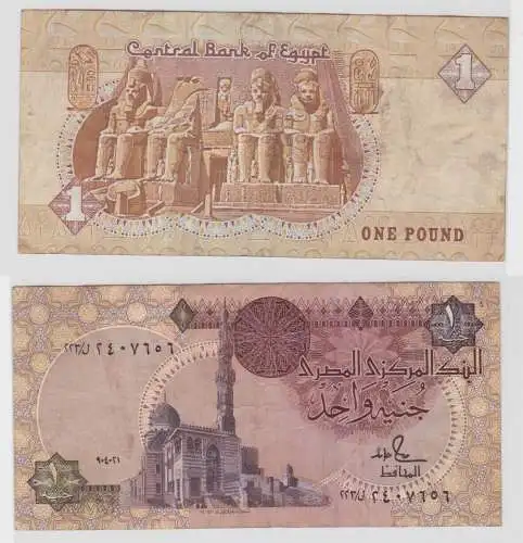 1 Pound Banknote Ägypten 2005 kassenfrisch (138258)