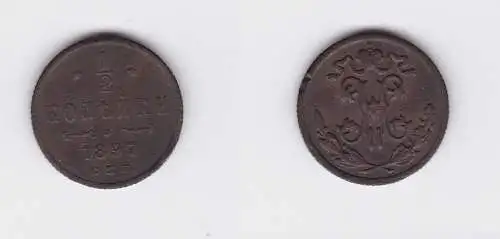 1/2 Kopeke Kupfer Münze Russland 1897 (127010)