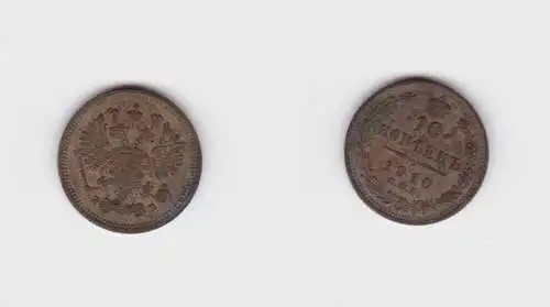 10 Kopeken Silber Münze Russland 1910 (144424)