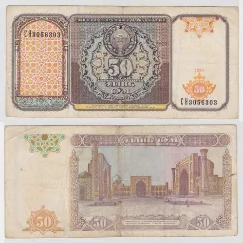 50 Cum Banknote Usbekistan 1994 (138329)