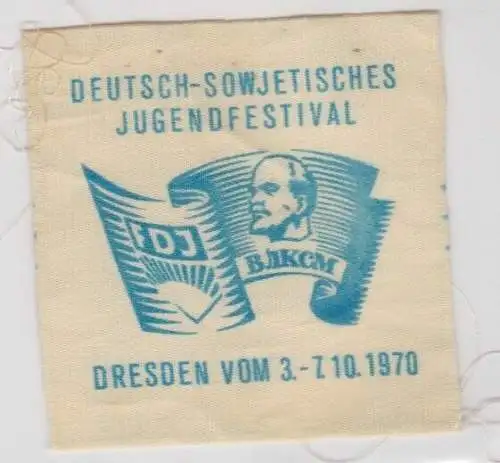 DDR Aufnäher Deutsch-sowjetisches Jugendfestival Dresden 3.-7.10.1970 (144910)
