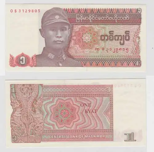 1 Kyat Banknote Myanmar bankfrisch UNC (138184)