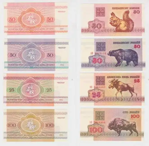 25, 50 + 100 Rubel, 50 Kapeek Banknote Weißrussland kassenfrisch (133763)
