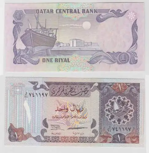 1Riyal Banknote Qatar (1996) bankfrisch UNC Pick 14 (133502)