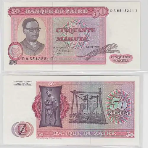 50 Makuta Banknoten Zaire 14.10.1980 Pick 17 kassenfrisch (133644)