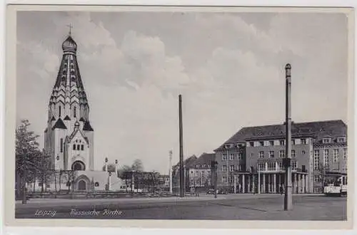 44238 Feldpost Ak Leipzig russische Kirche 1940