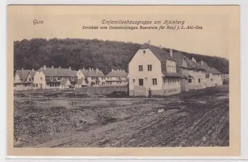 25666 Ak Gera Einfamilienhausgruppe am Hainberg um 1920