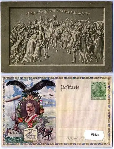 86576 DR Ganzsachen Postkarte PP27/C238/03 Der König rief ... 1913