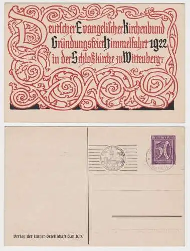 19851 DR Ganzsachen Postkarte PP61/C1 Schlosskirche zu Wittenberg 1922