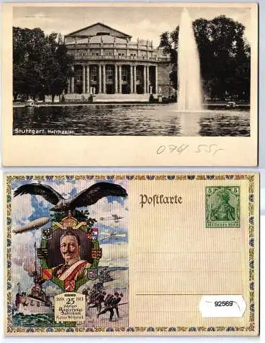 92569 DR Ganzsachen Postkarte PP27/C239/76 Stuttgart Hoftheater 1913