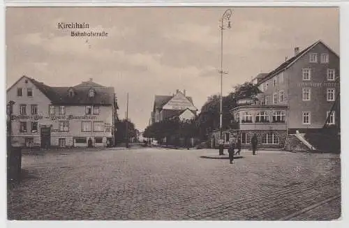 85074 Ak Kirchhain in Hessen Bahnhofstraße mit Konditorei & Hotel 1926
