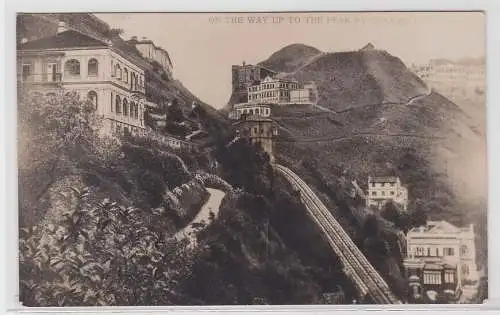 07553 AK Hongkong China - Weg hinauf mit Bergbahn um 1910