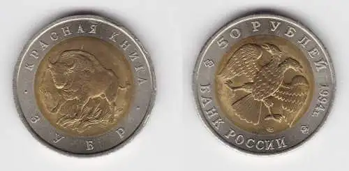 50 Rubel Münze Russland 1994 Büffel (155195)