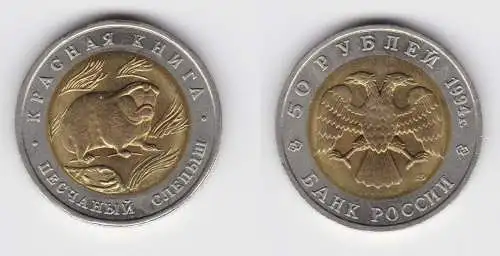 50 Rubel Münze Russland 1994 Sandblindmaus (155308)