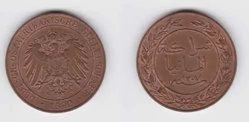 1 Pesa Kupfer Münze Deutsch Ostafrika 1890  (155901)