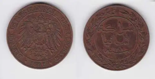 1 Pesa Kupfer Münze Deutsch Ostafrika 1892 (155849)