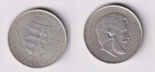 5 Forint Silber Münze Ungarn Kossuth 1947 (166572)
