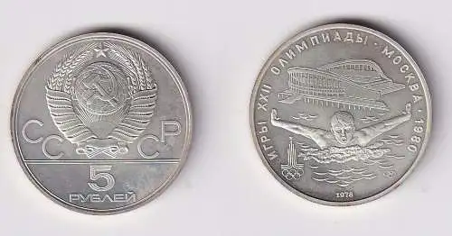 5 Rubel Silber Münze UdSSR Olympiade Moskau 1978 Schwimmer  (166258)
