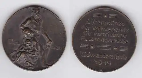 Medaille Ehrenmünze Rückwandererhilfe 1919 Deutsches Reich (133257)