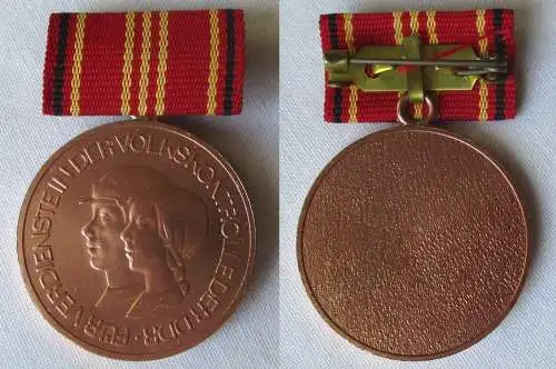 DDR Medaille für Verdienste in der Volkskontrolle Bartel 249 d (114090)