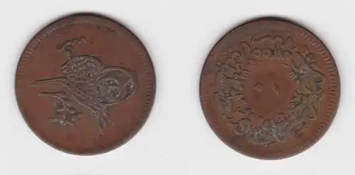 10 Para Türkei Münze 1255//19 Abdul Mejid Bronze (141649)