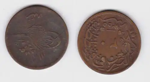 20 Para Bronze Münze Türkei 1255//20 1853 (141391)