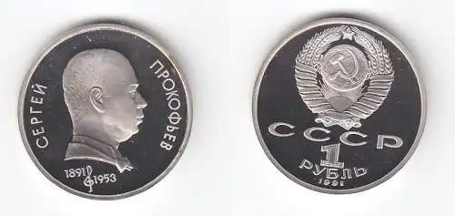1 Rubel Münze Sowjetunion 1991 Sergej Prokofjev 1891-1953 (116272)