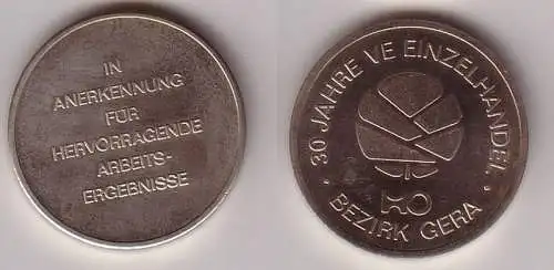 DDR Medaille 30 Jahre VE Einzelhandel HO Bezirk Gera (113595)